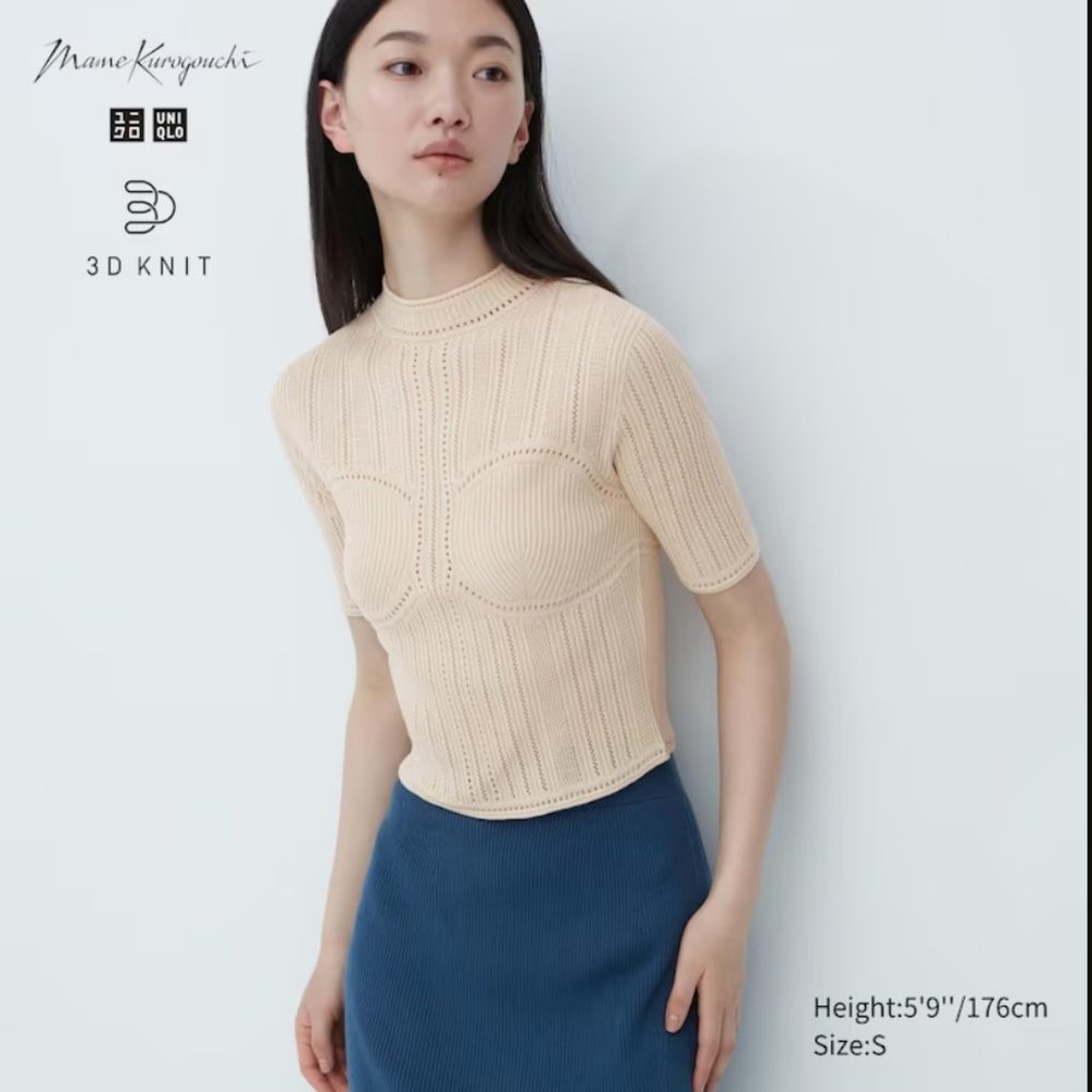 MAME KUROGOUCHI x UNIQLO NATURAL 3D KNIT MESH HALF SLEEVE SWEAT